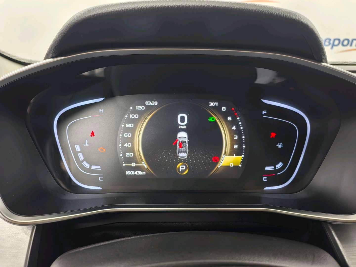 Geely Coolray,  160 143 км, 2022 года в лизинг