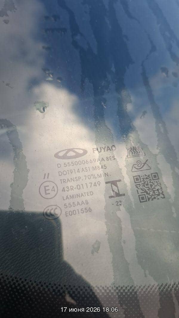 Chery Arrizo 8,  213 450 км, 2023 года в лизинг
