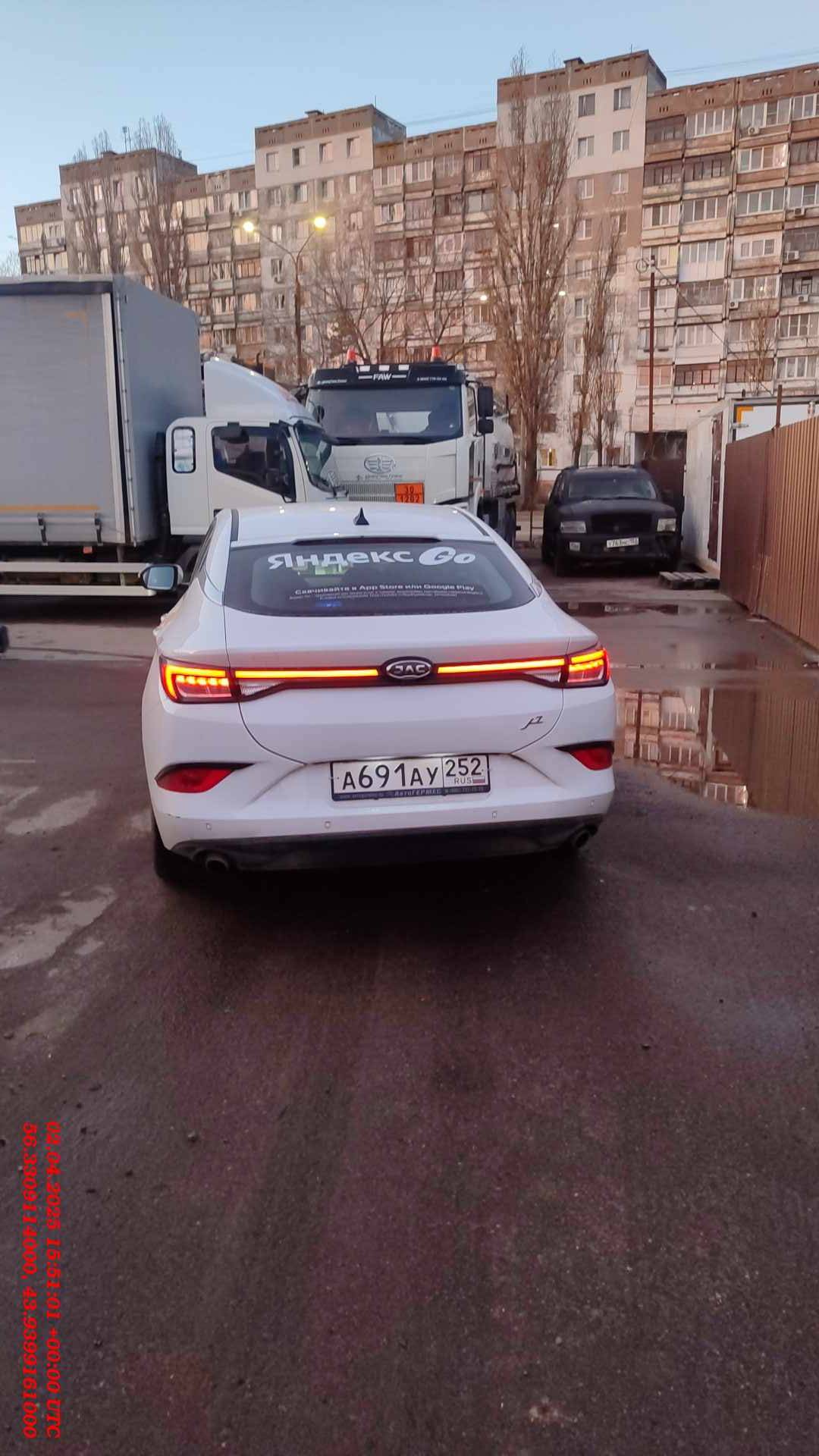 JAC J7,  109 706 км, 2023 года в лизинг