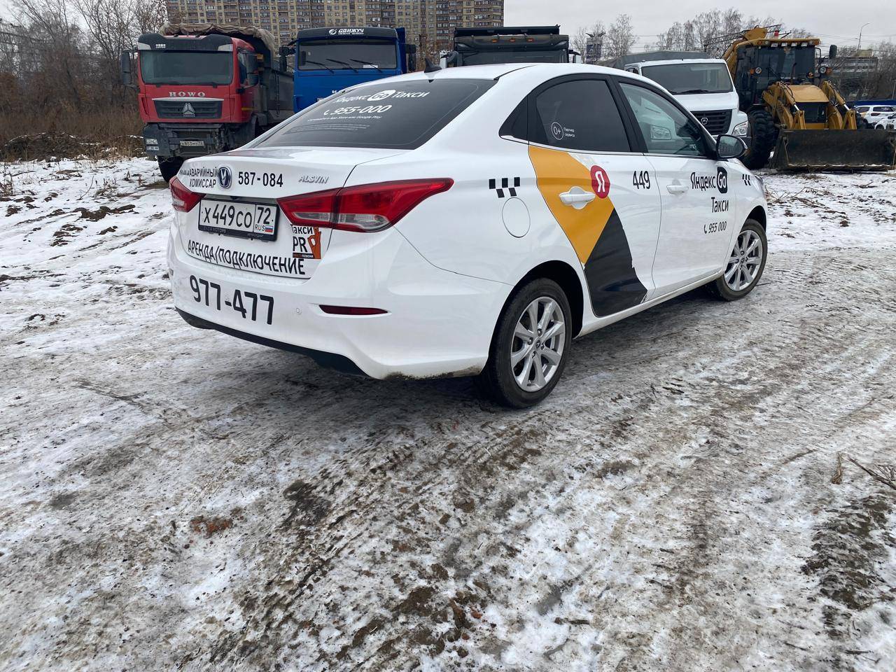 Changan Alsvin,  84 940 км, 2023 года в лизинг
