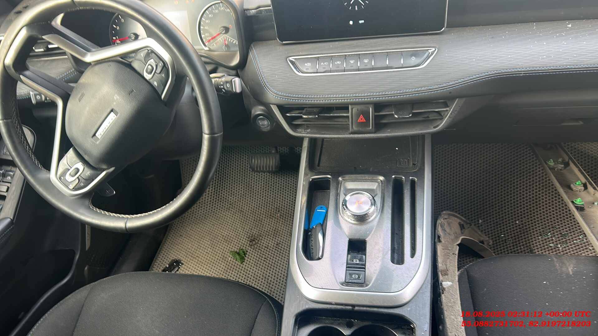 Haval Jolion,  53 858 км, 2024 года