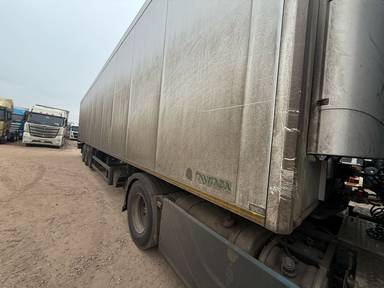 КУПАВА Рефрижератор 93W000