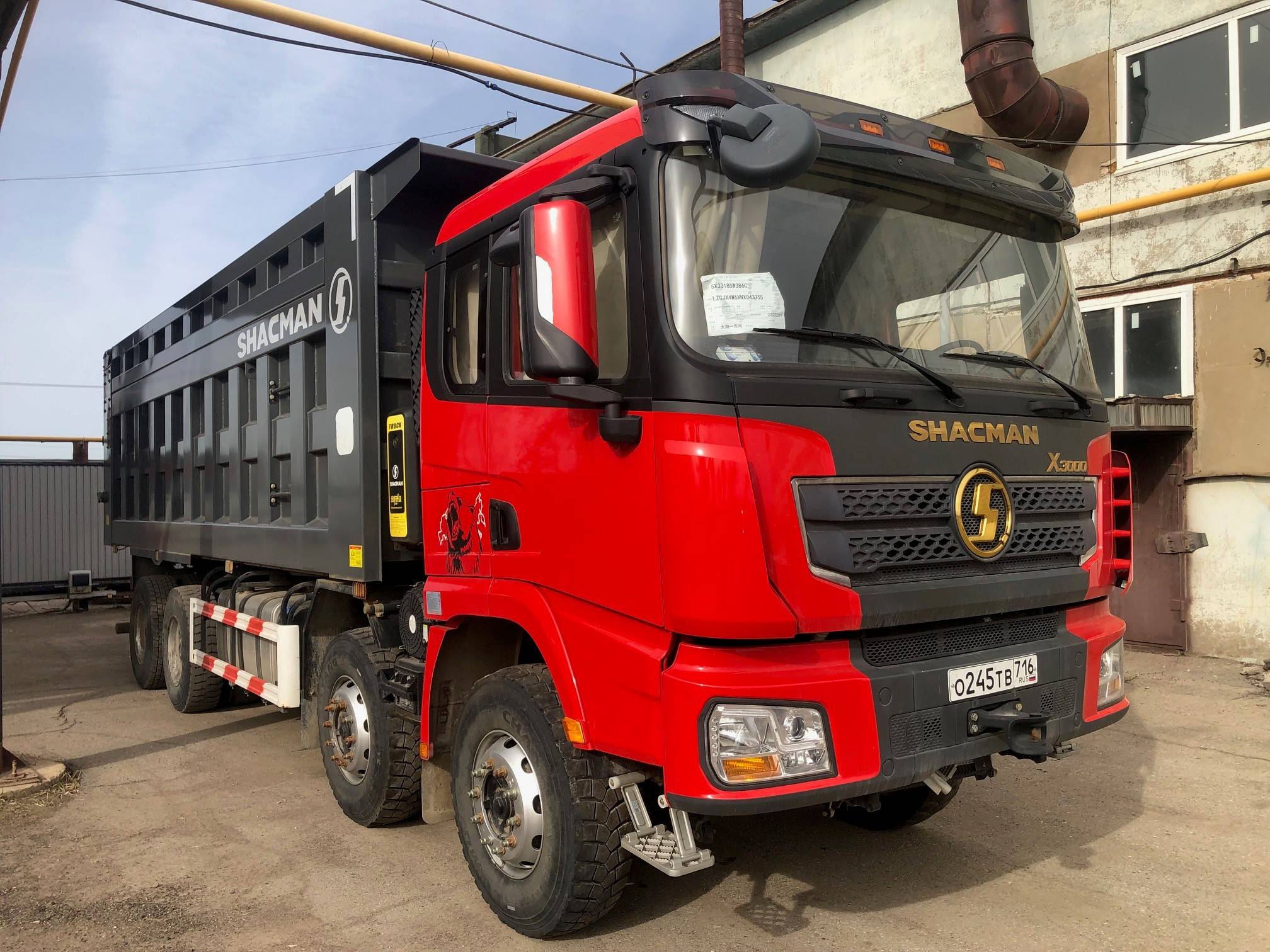 Shacman SX33186T366C Лот 000002272