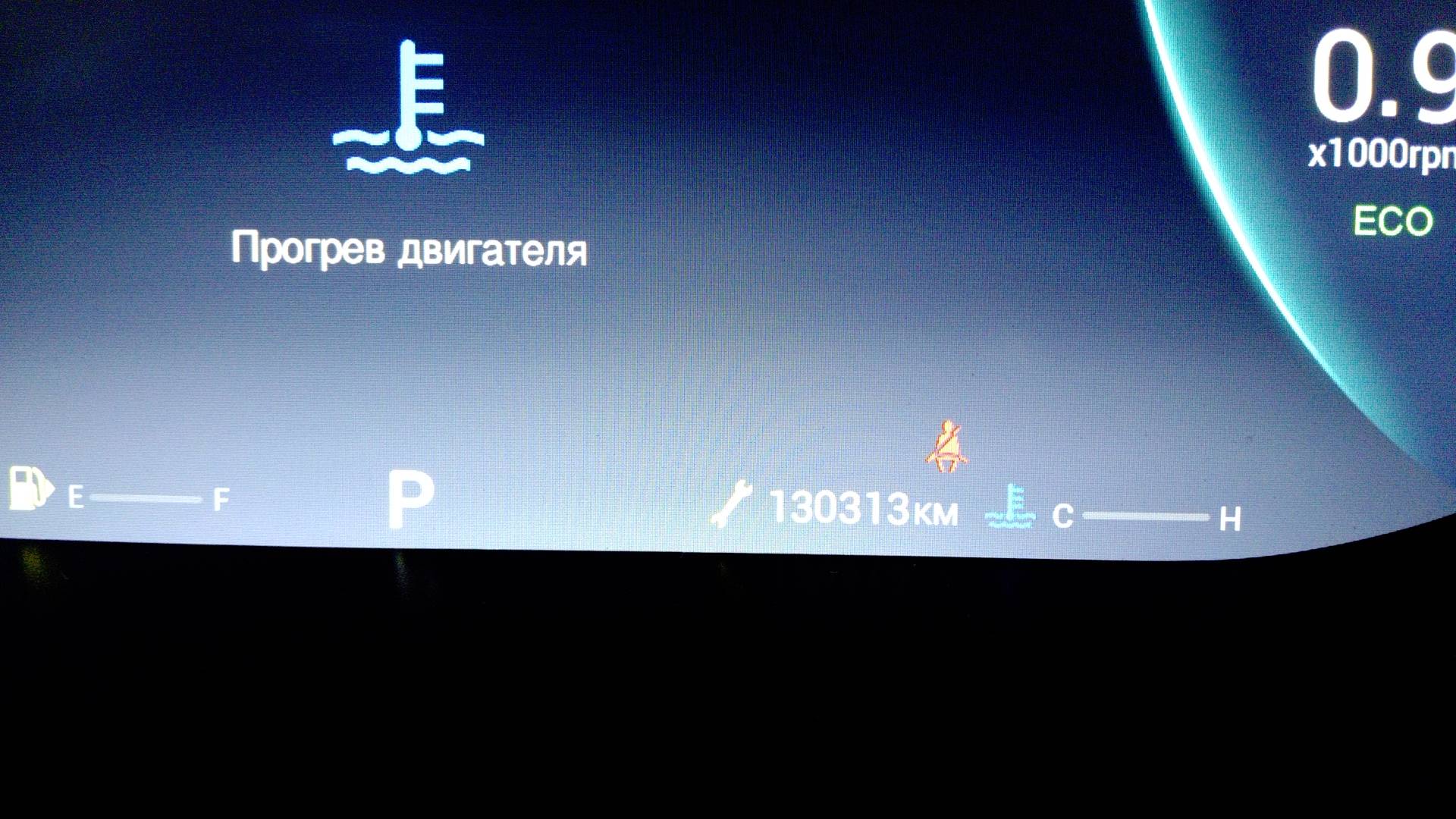 OMODA S5,  130 313 км, 2023 года в лизинг