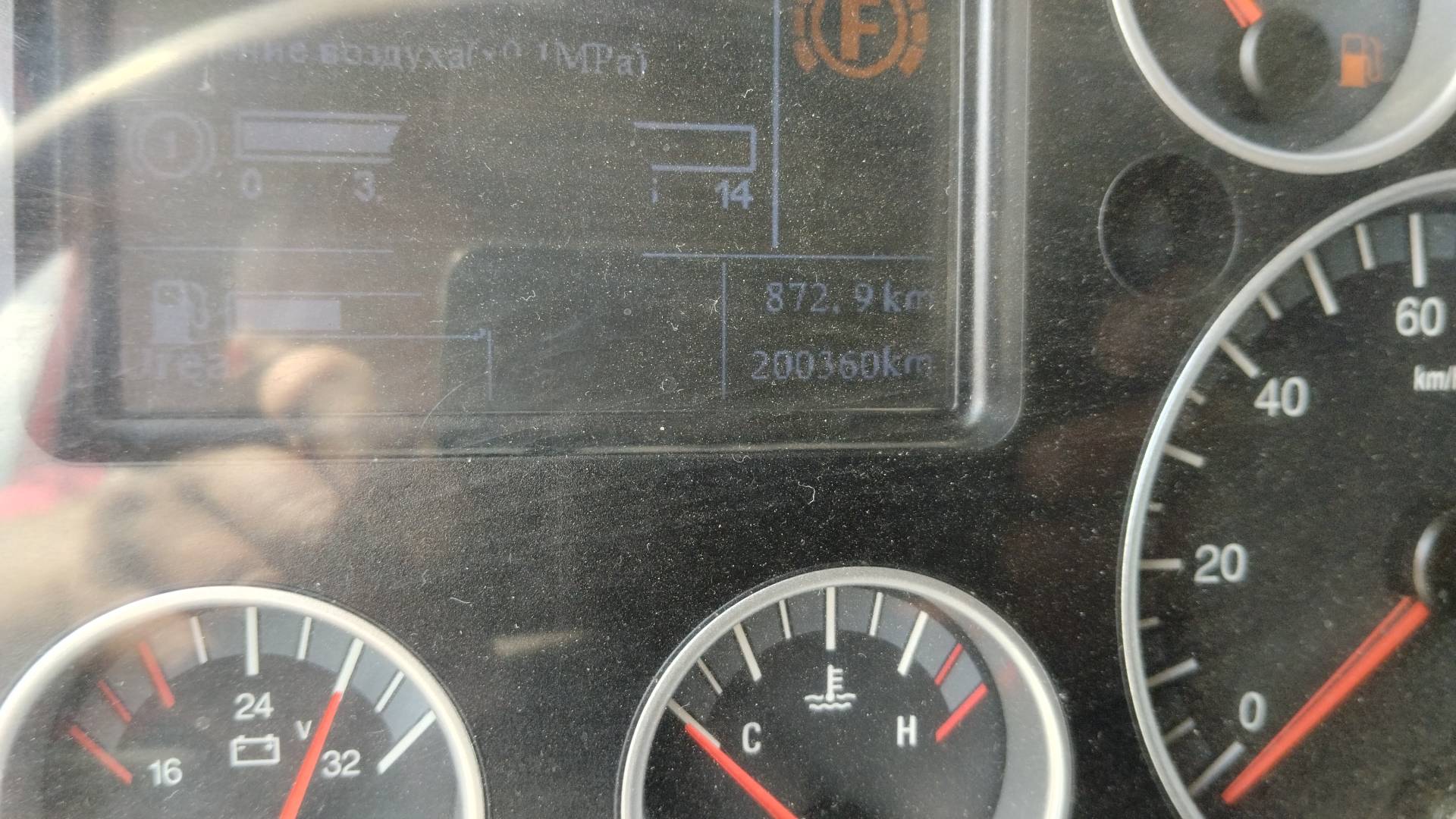 HOWO ZZ3257V384GE1 6x4,  200 360 км, 2022 года в лизинг