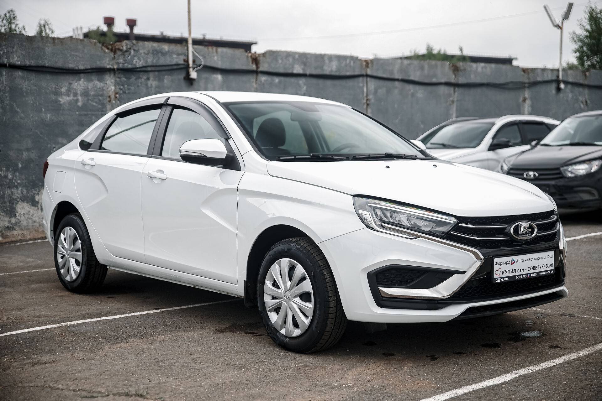 Lada Vesta седан Enjoy 24 1.8 122hp AT