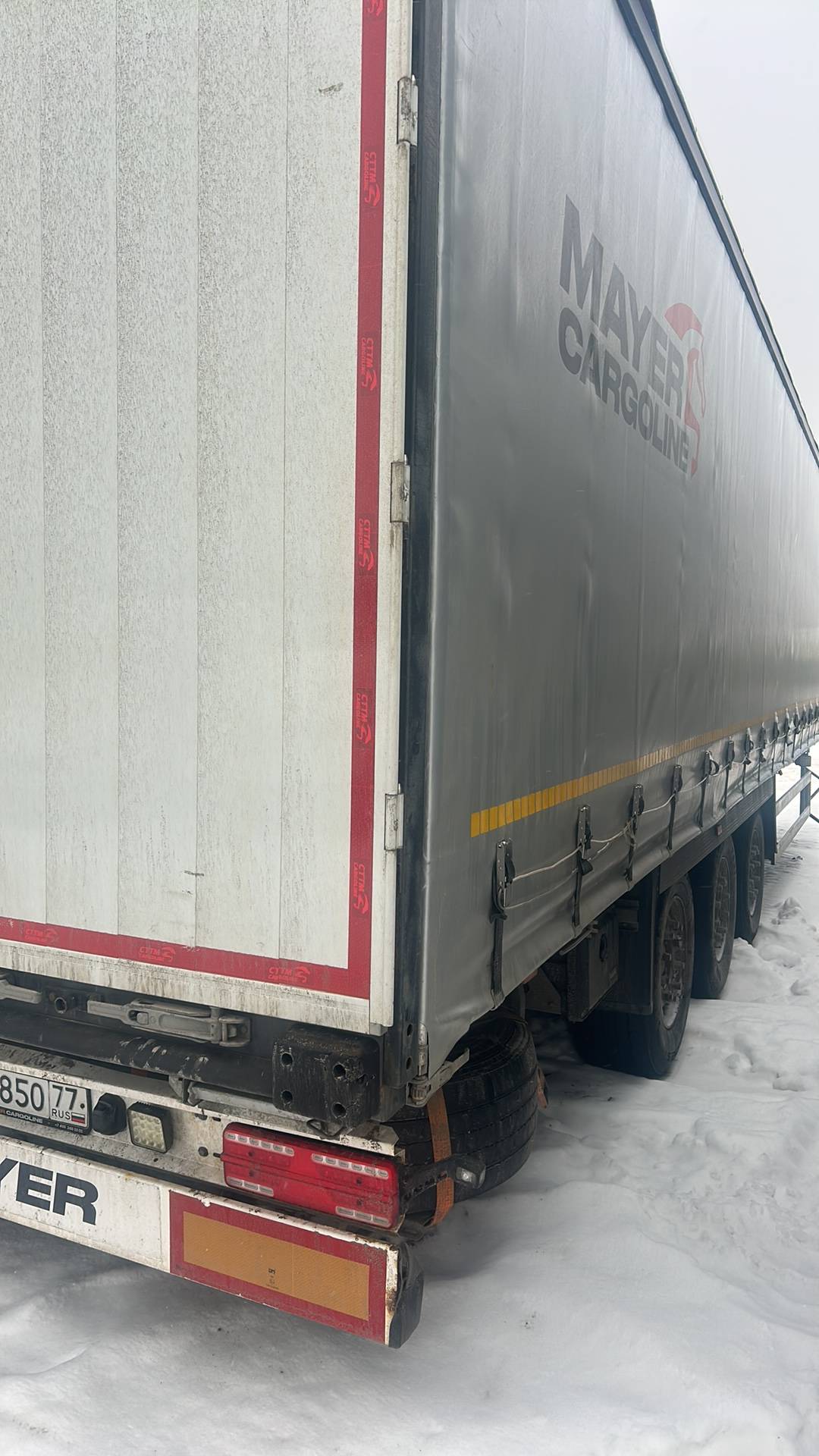 ТТМ Центр 932200, 2024 года в лизинг