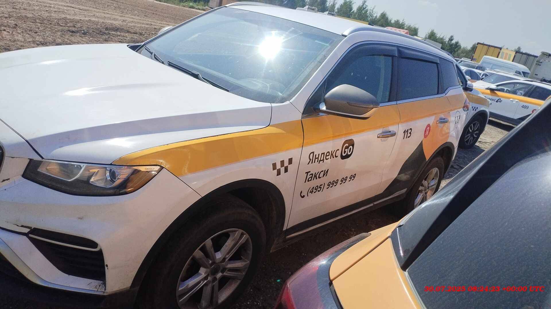 Geely Atlas Pro,  207 504 км, 2023 года в лизинг