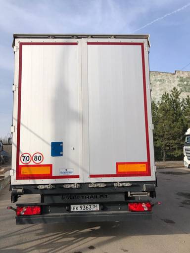 Uzautotrailer UAT-SCFG-9226.01