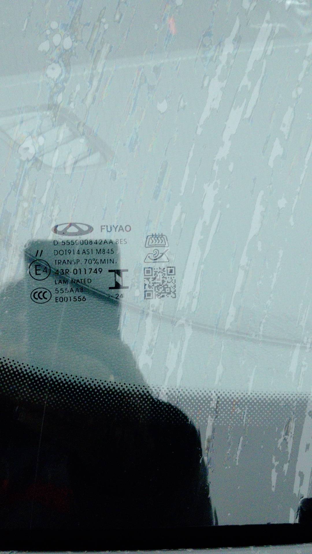 Chery Arrizo 8,  139 950 км, 2024 года в лизинг