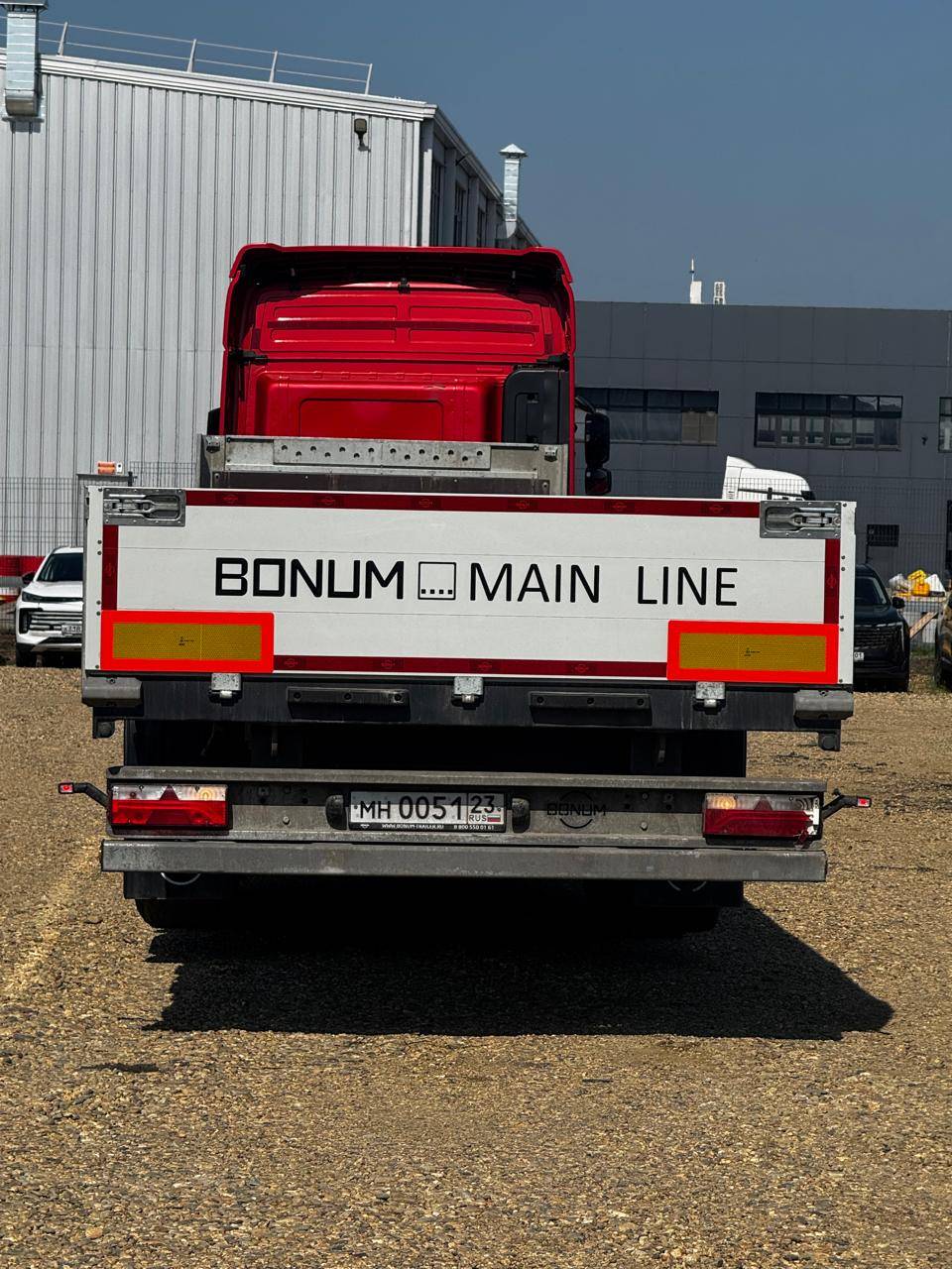 BONUM 914295-06 Лот 000008840