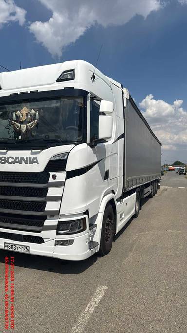 SCANIA S 500 A4x2NA (CS)
