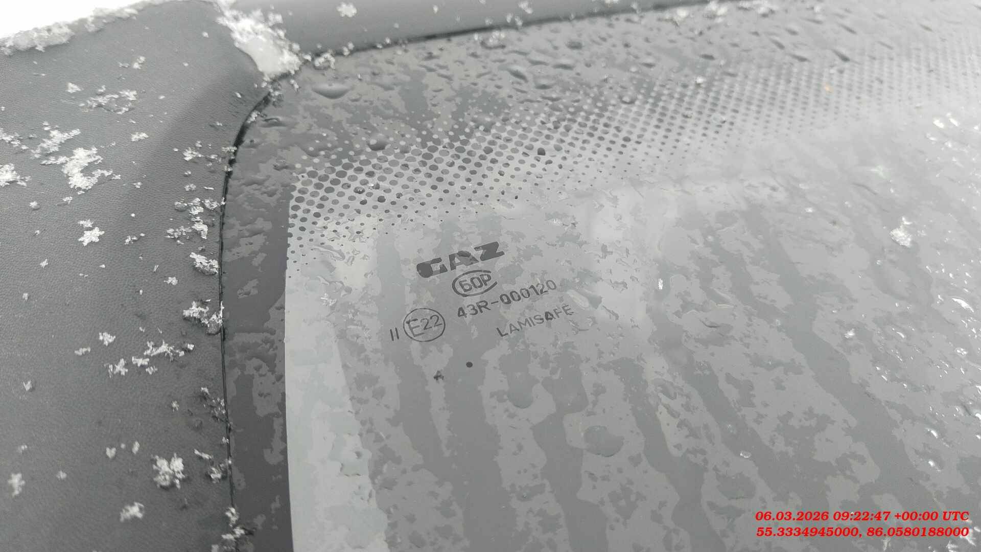 ГАЗ ГАЗель Бизнес,  21 129 км, 2025 года в лизинг