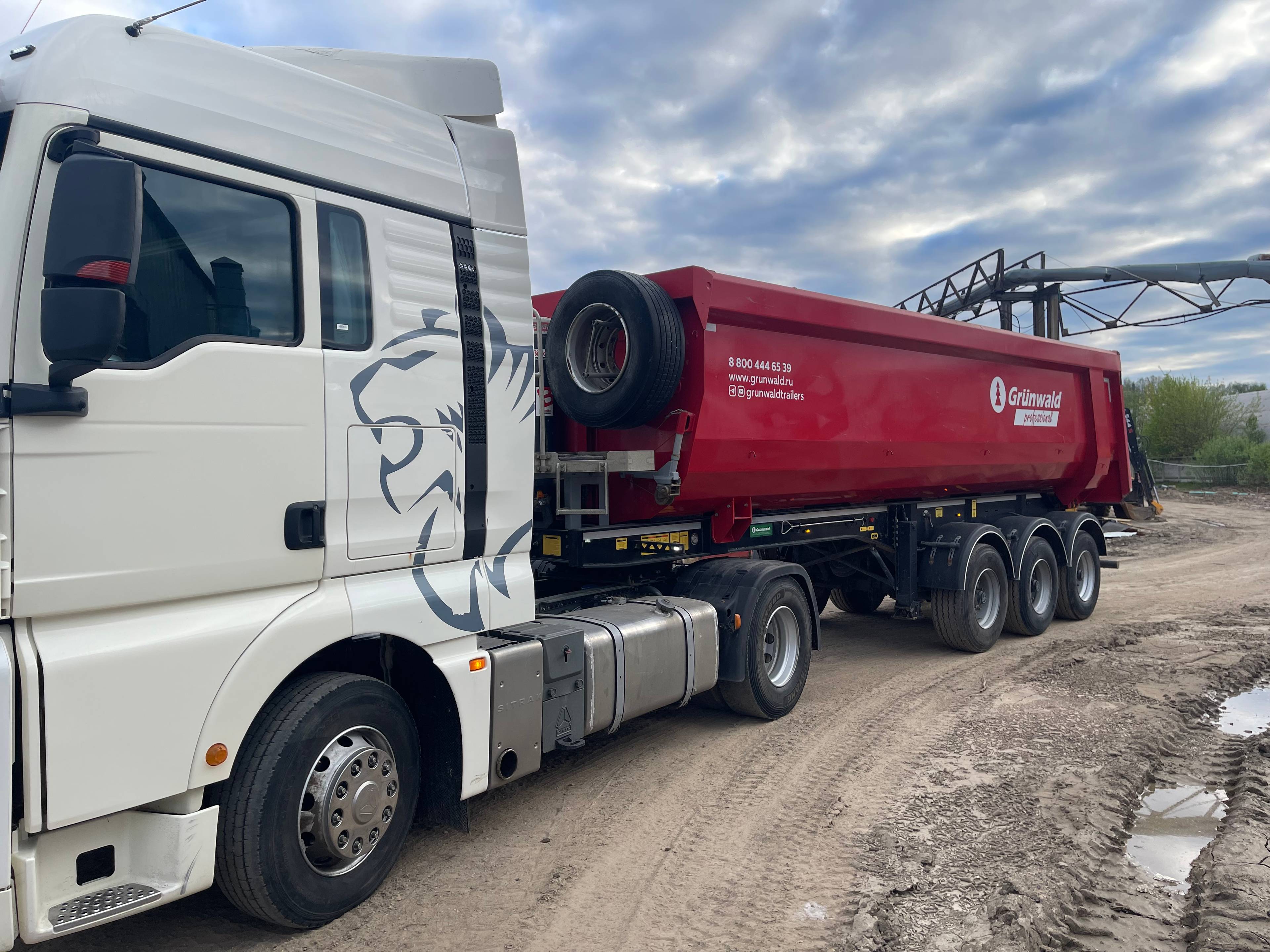 Sitrak C7H 4x2 ZZ4186V361HE Лот 000002244