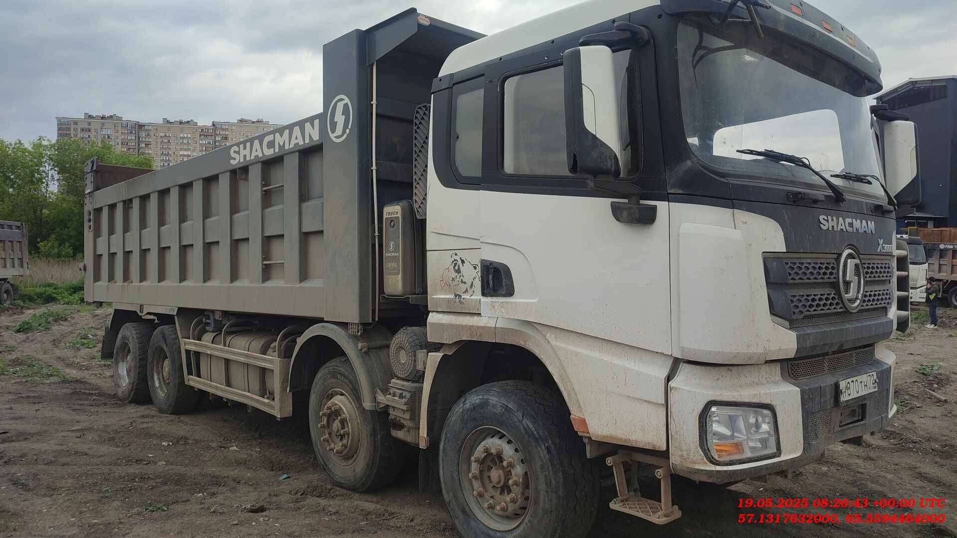 Shacman SX33186V366