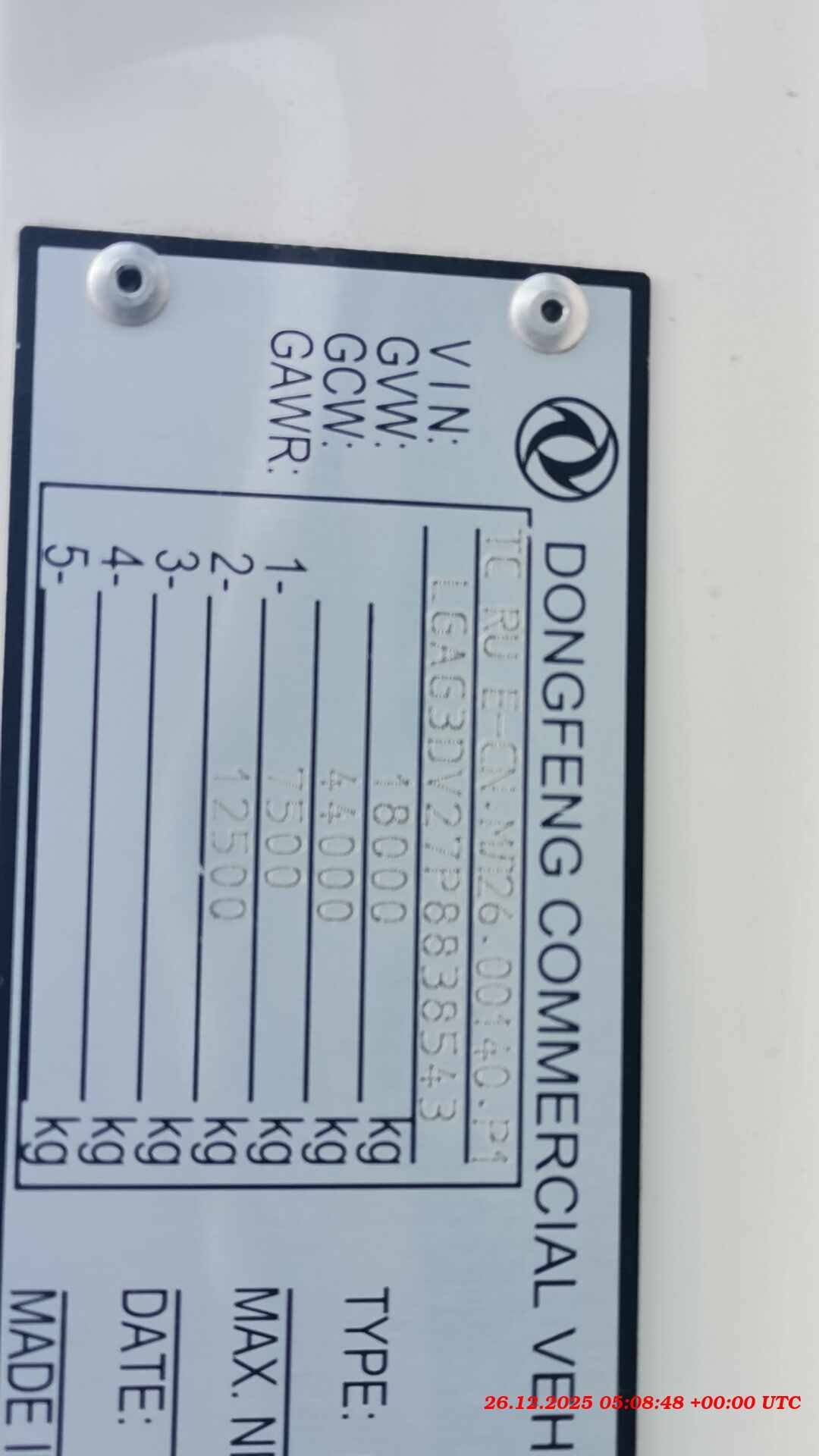 DongFeng GX D111A 4x2,  273 688 км, 2023 года в лизинг