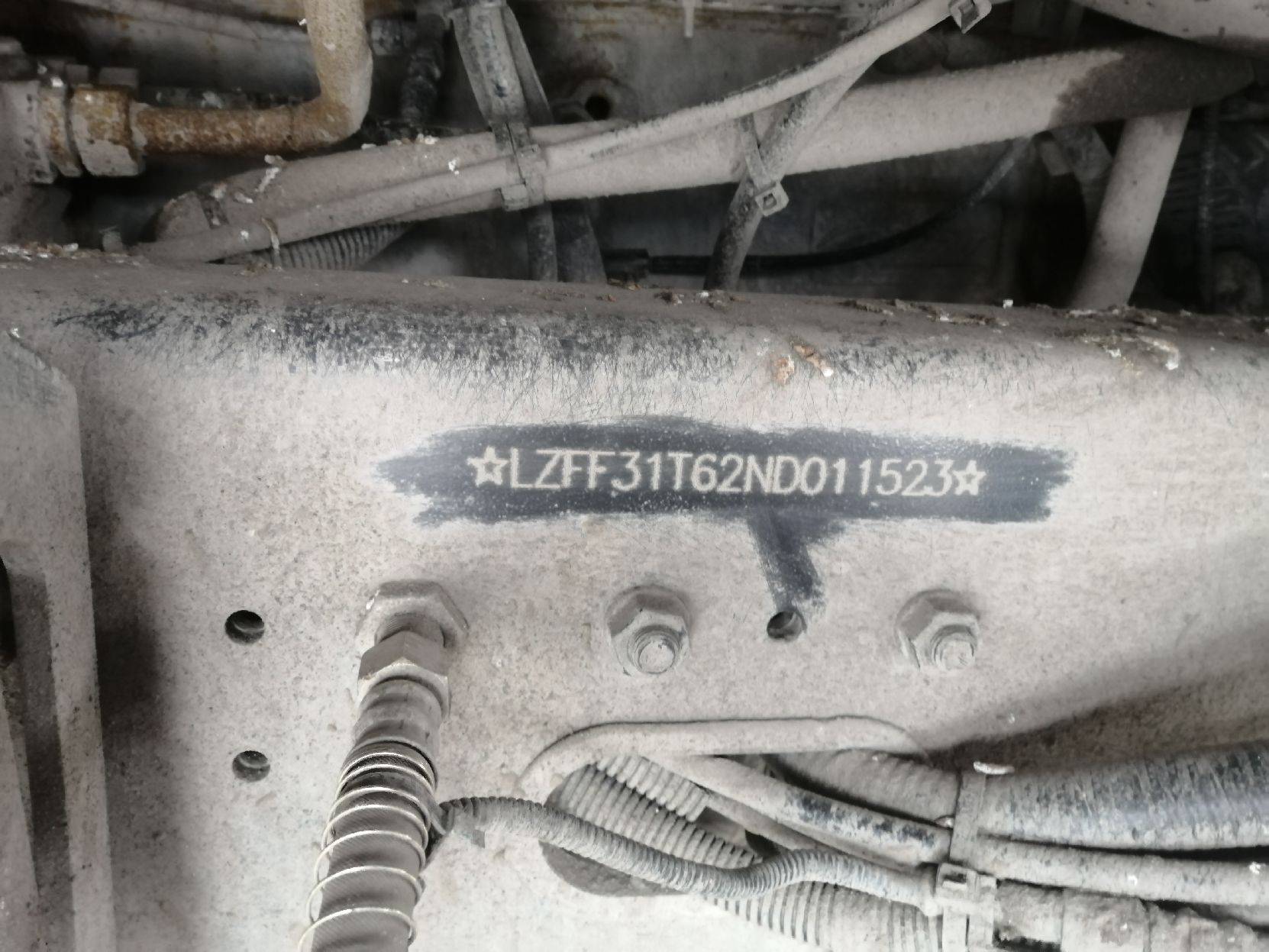 HONGYAN CQ3406HV39 Лот 000001264