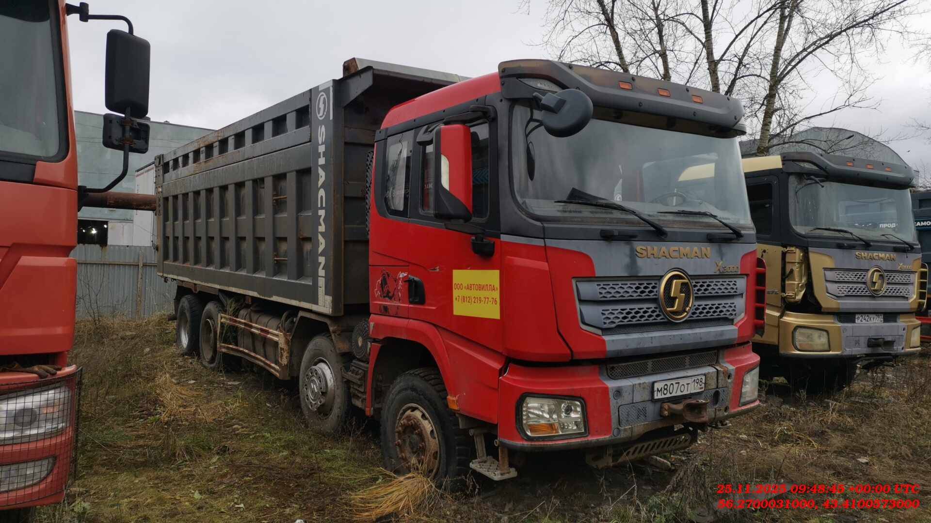 Shacman SX331863366,  56 977 км, 2021 года в лизинг