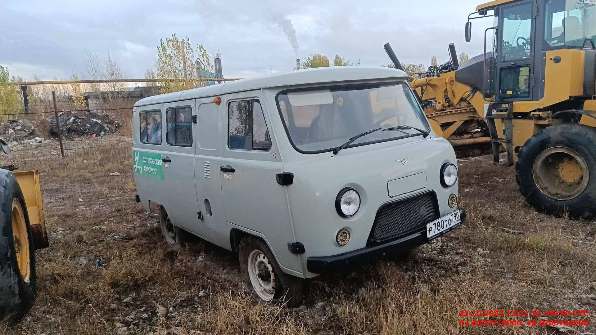 УАЗ 2206 Автобус,  50 000 км, 2023 года