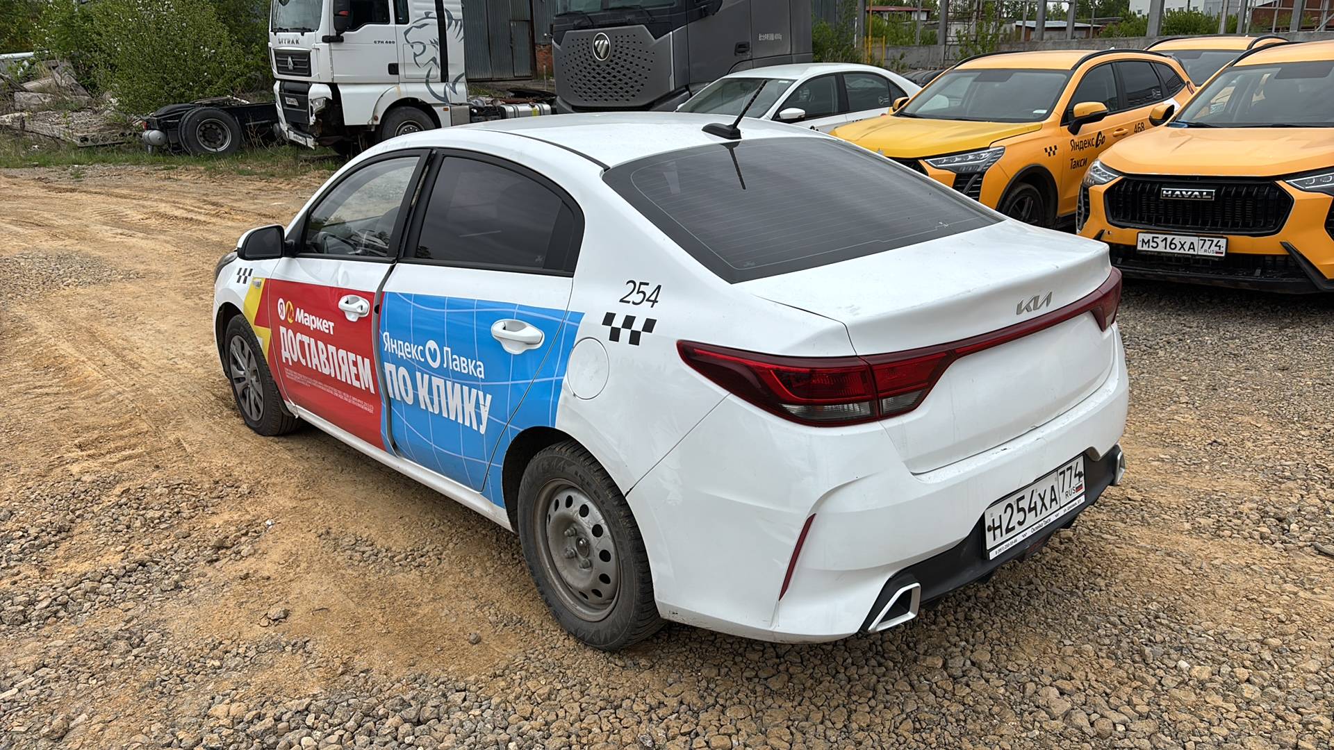 KIA Rio,  305 615 км, 2021 года