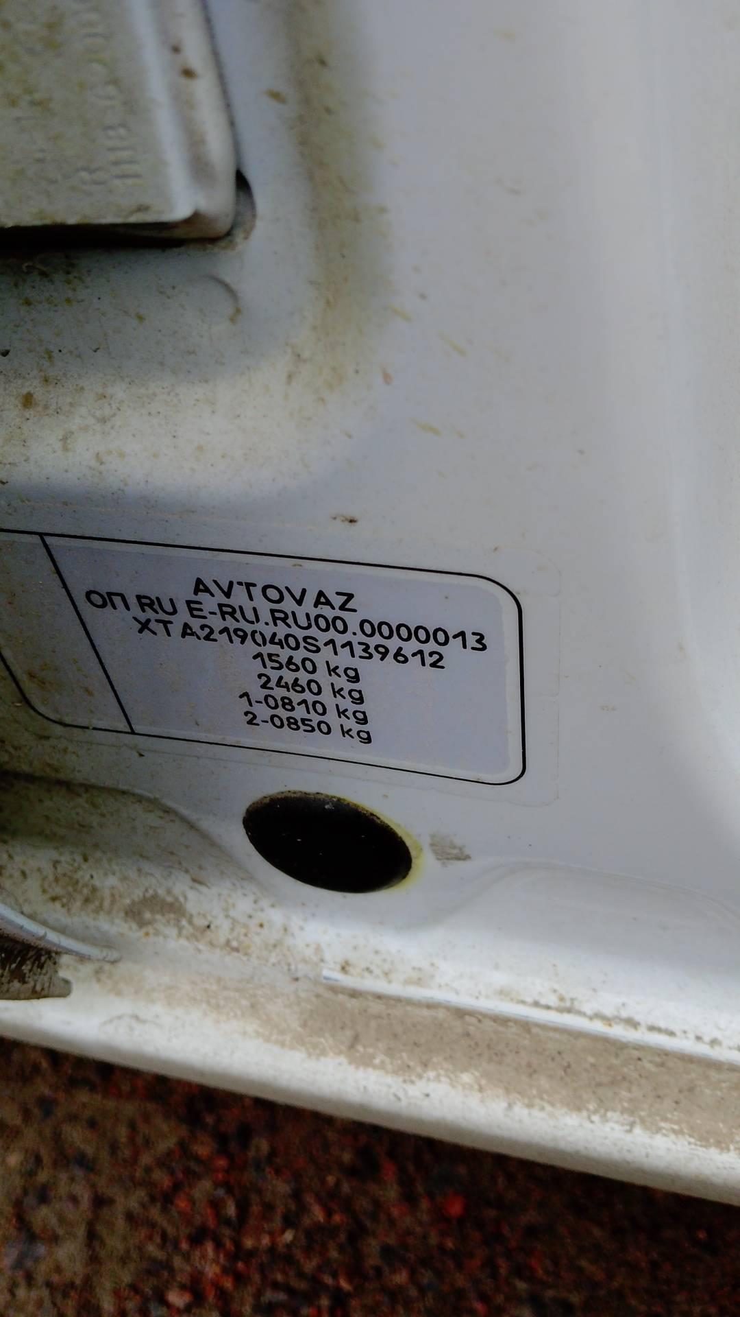 Lada Granta седан,  33 608 км, 2024 года в лизинг