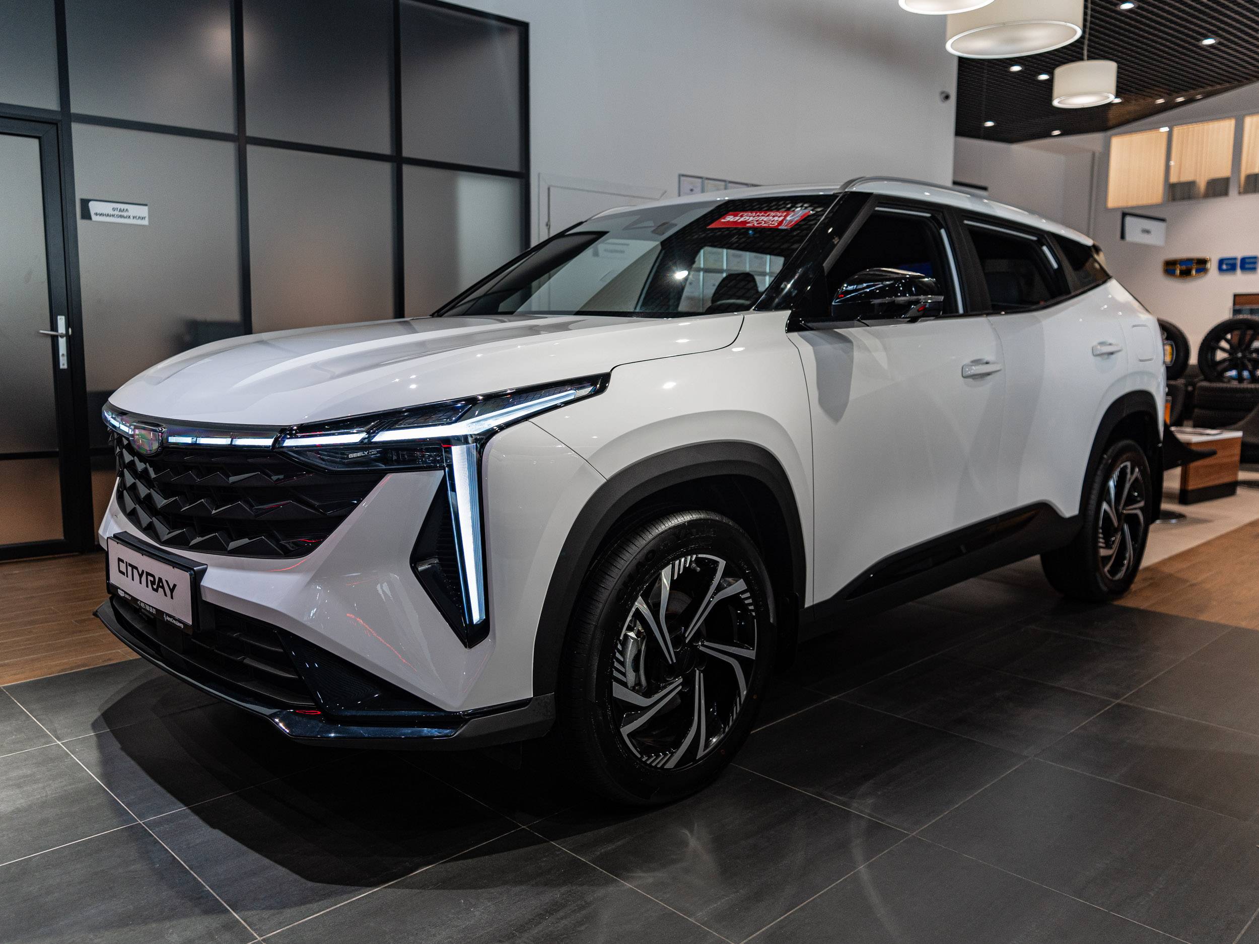 Geely Cityray Luxury 1.5T 7DCT 2WD