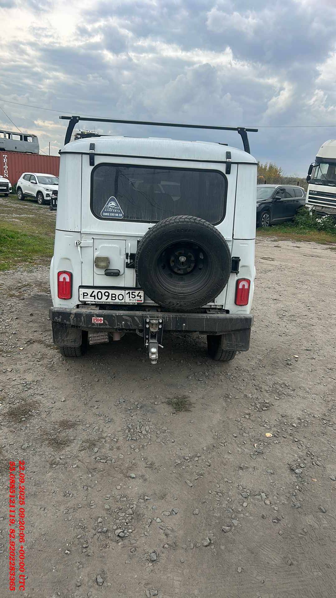 УАЗ Hunter,  59 738 км, 2023 года в лизинг