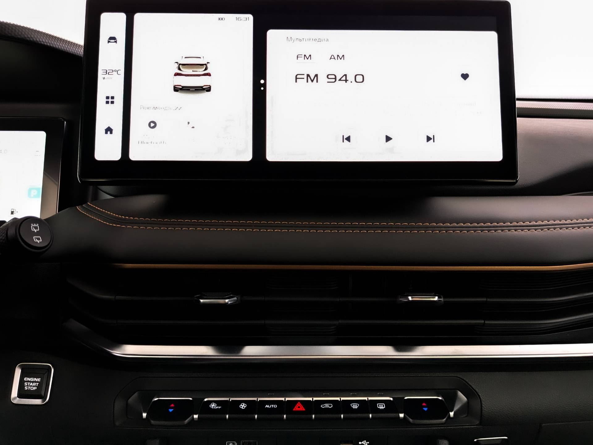 Geely Okavango Flagship 2.0T 7DCT 2WD