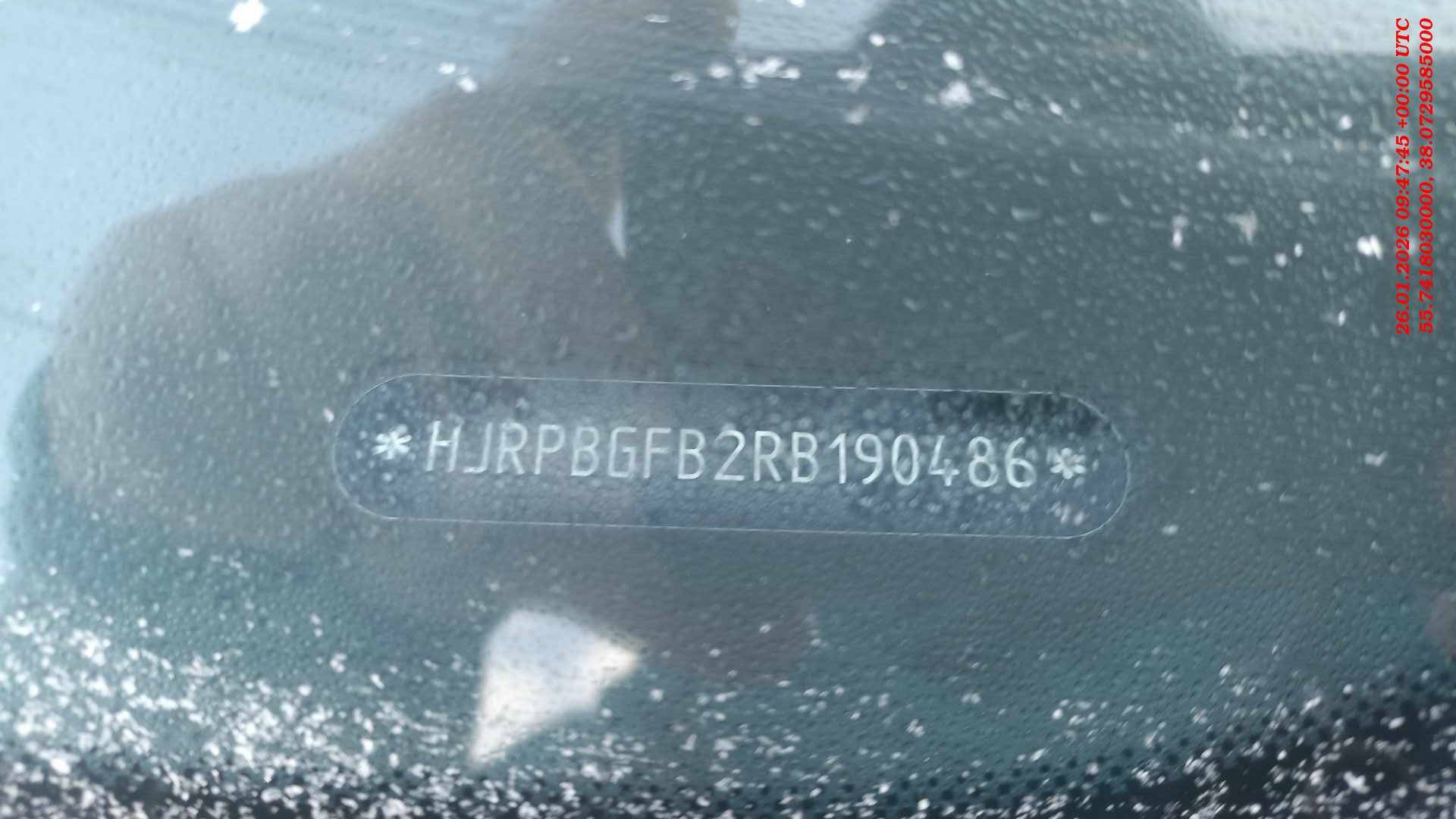 Jetour Dashing,  131 097 км, 2024 года в лизинг