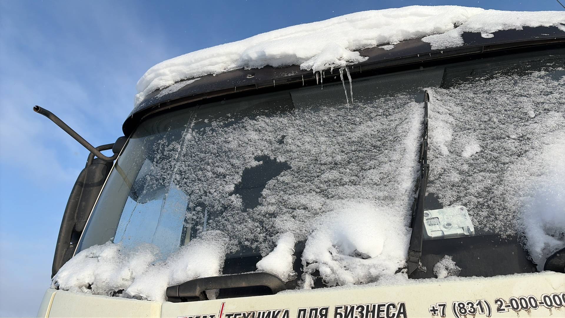 FAW CA3310P66K24T4E5 8х4,  122 050 км, 2022 года