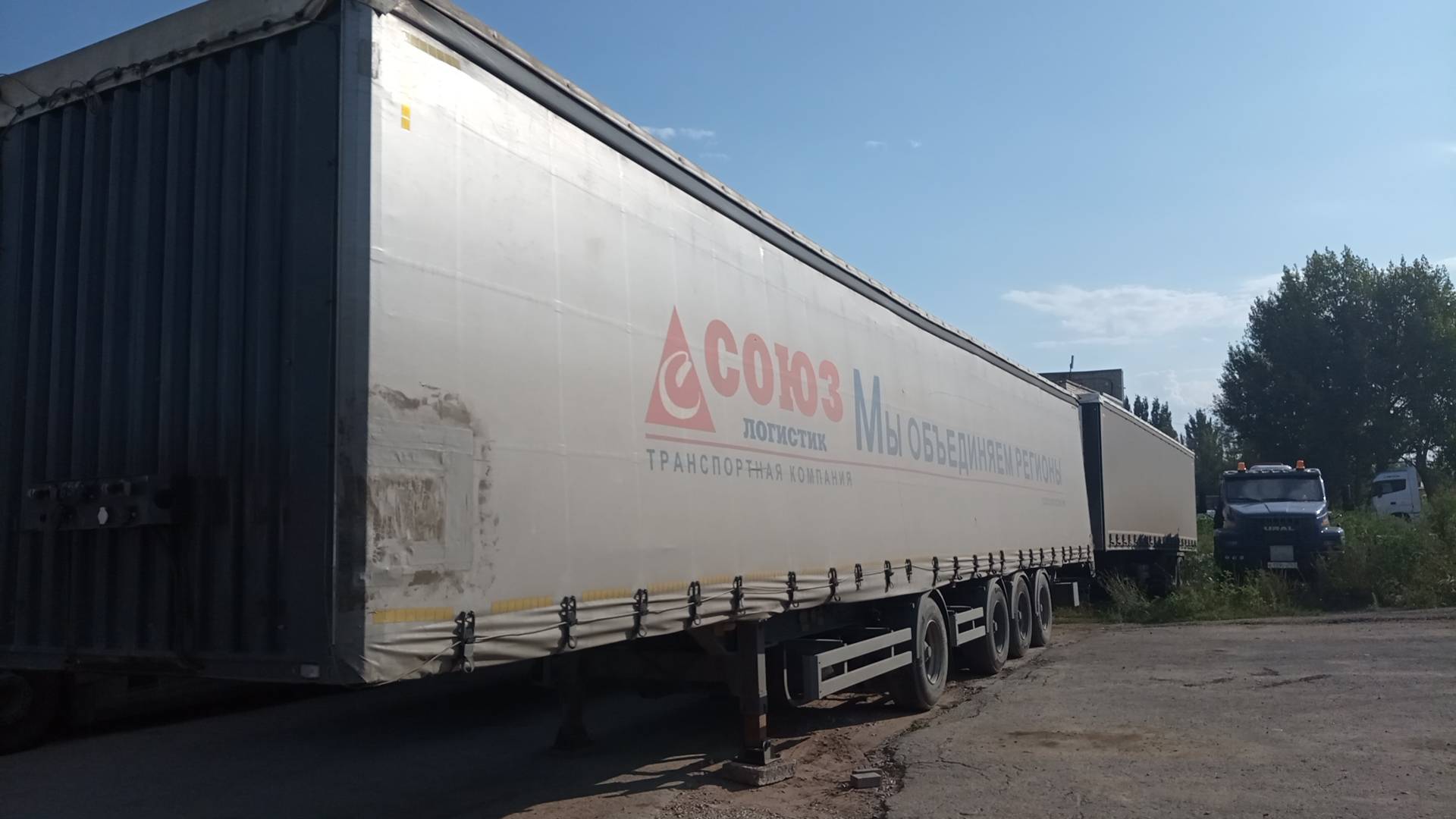 Тонар 97882 (T4-16V)