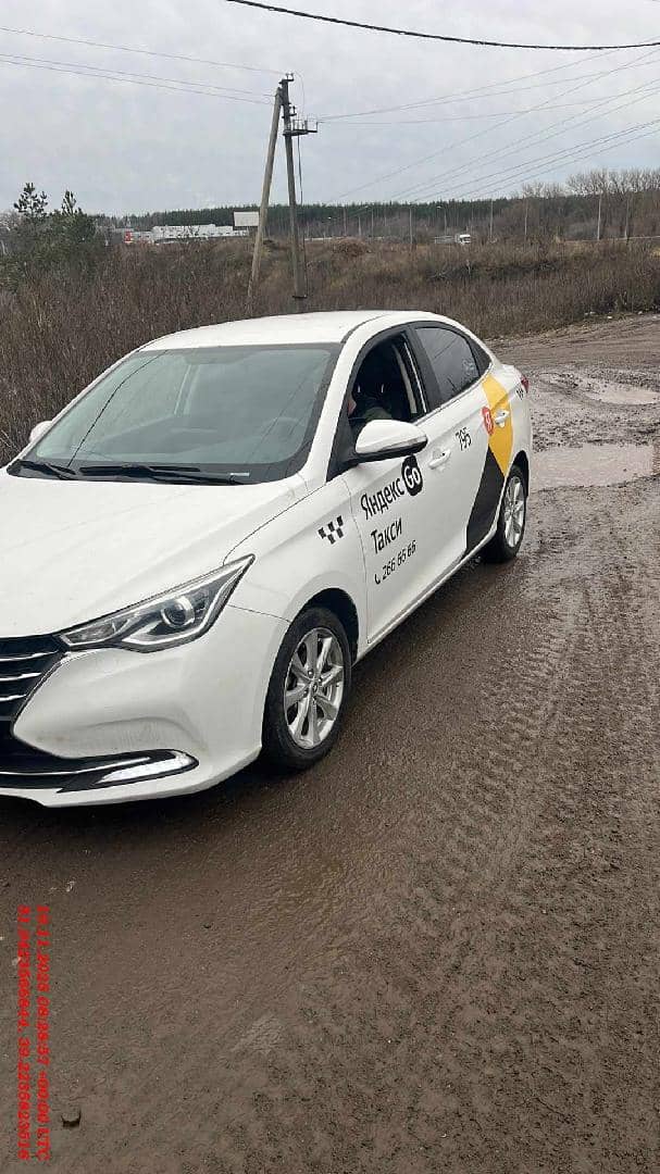 Changan Alsvin