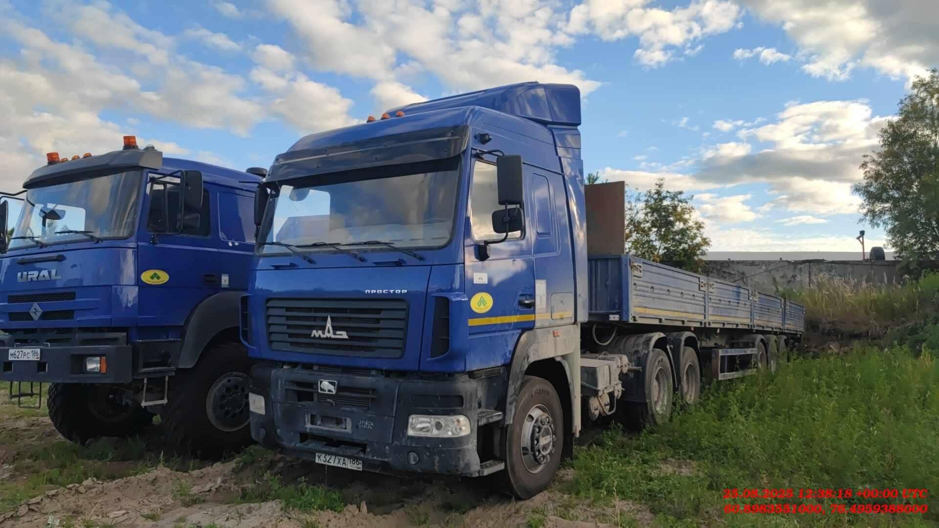 МАЗ 643008-070-020