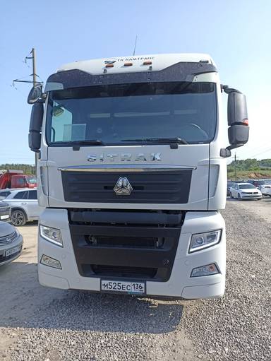 Sitrak C7H 4x2 ZZ4186V361HE