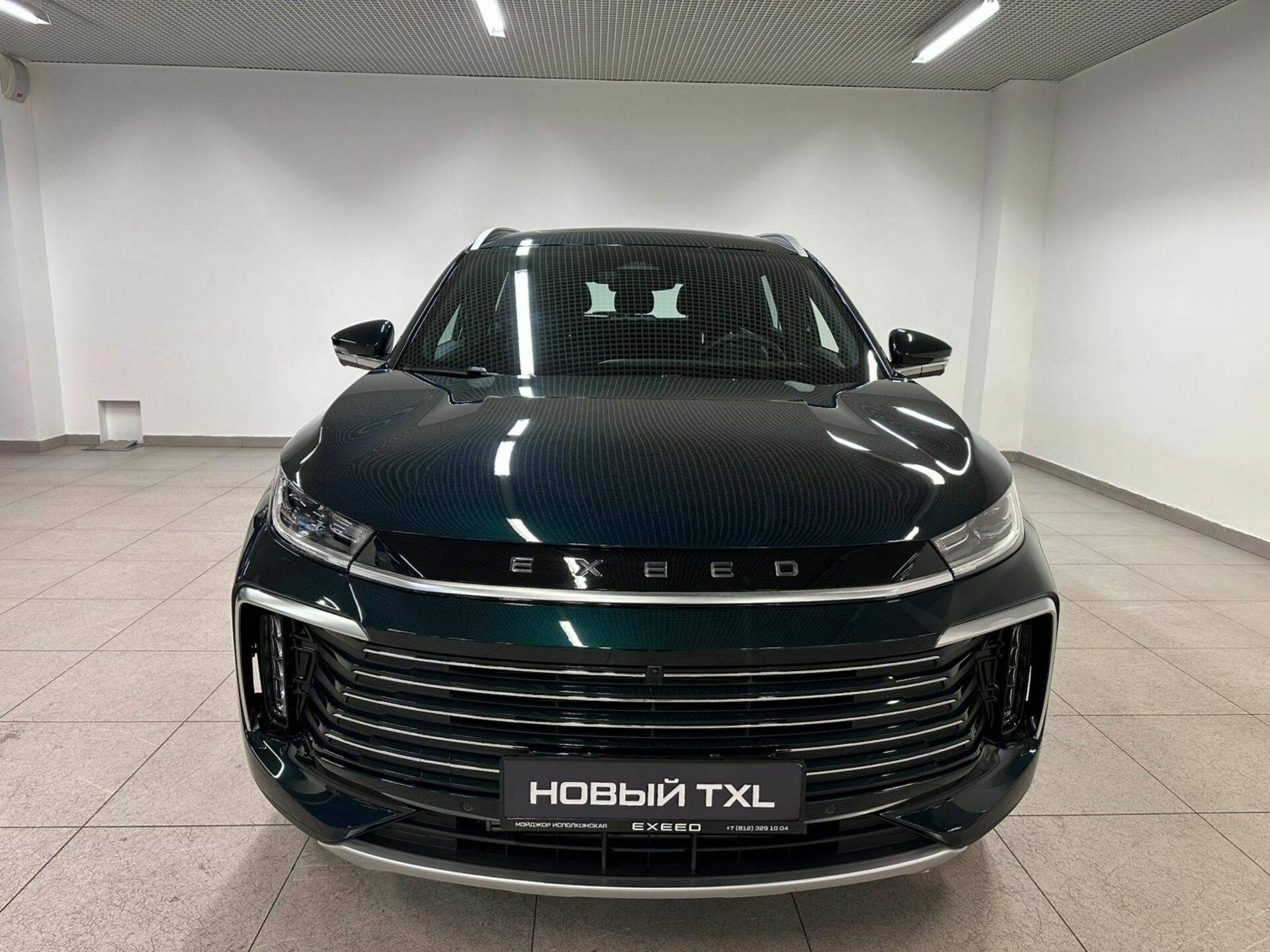 EXEED TXL Flagship 2.0 TGDI 8AT AWD