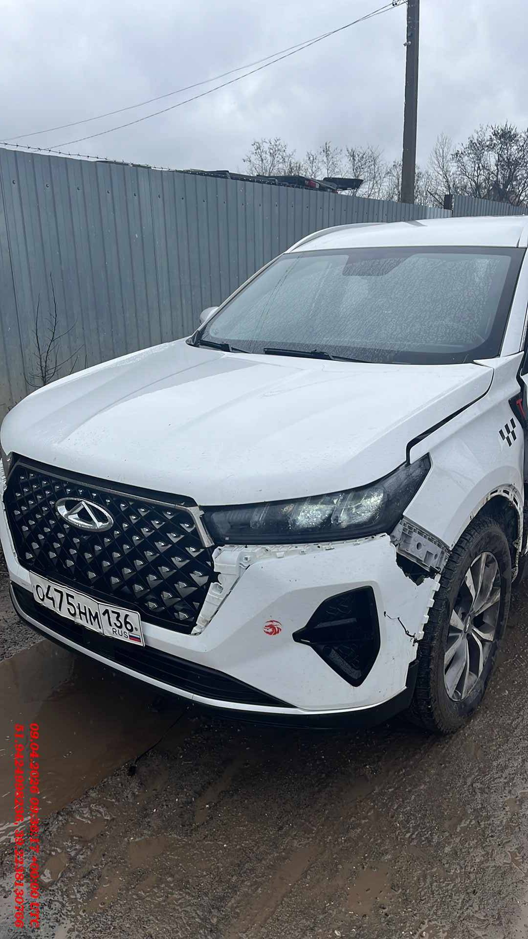 Chery Tiggo 7 PRO MAX,  101 269 км, 2024 года в лизинг