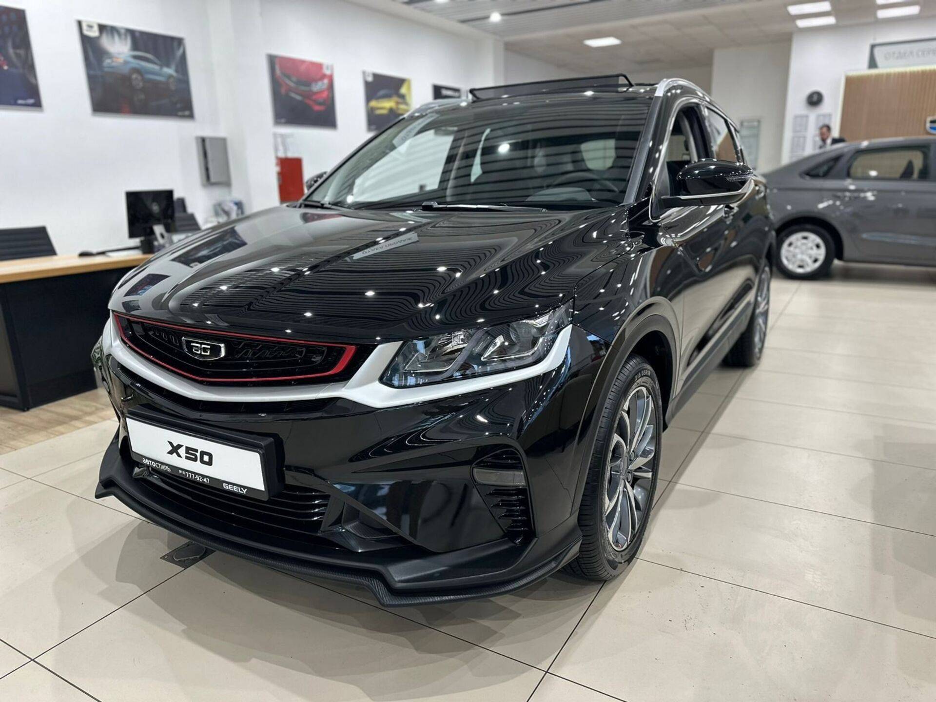 Belgee X50 Style 1.5T DCT7