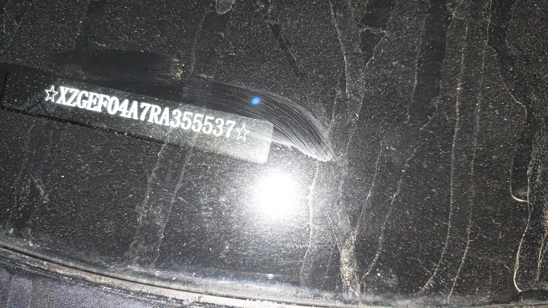 Haval F7,  243 905 км, 2024 года в лизинг