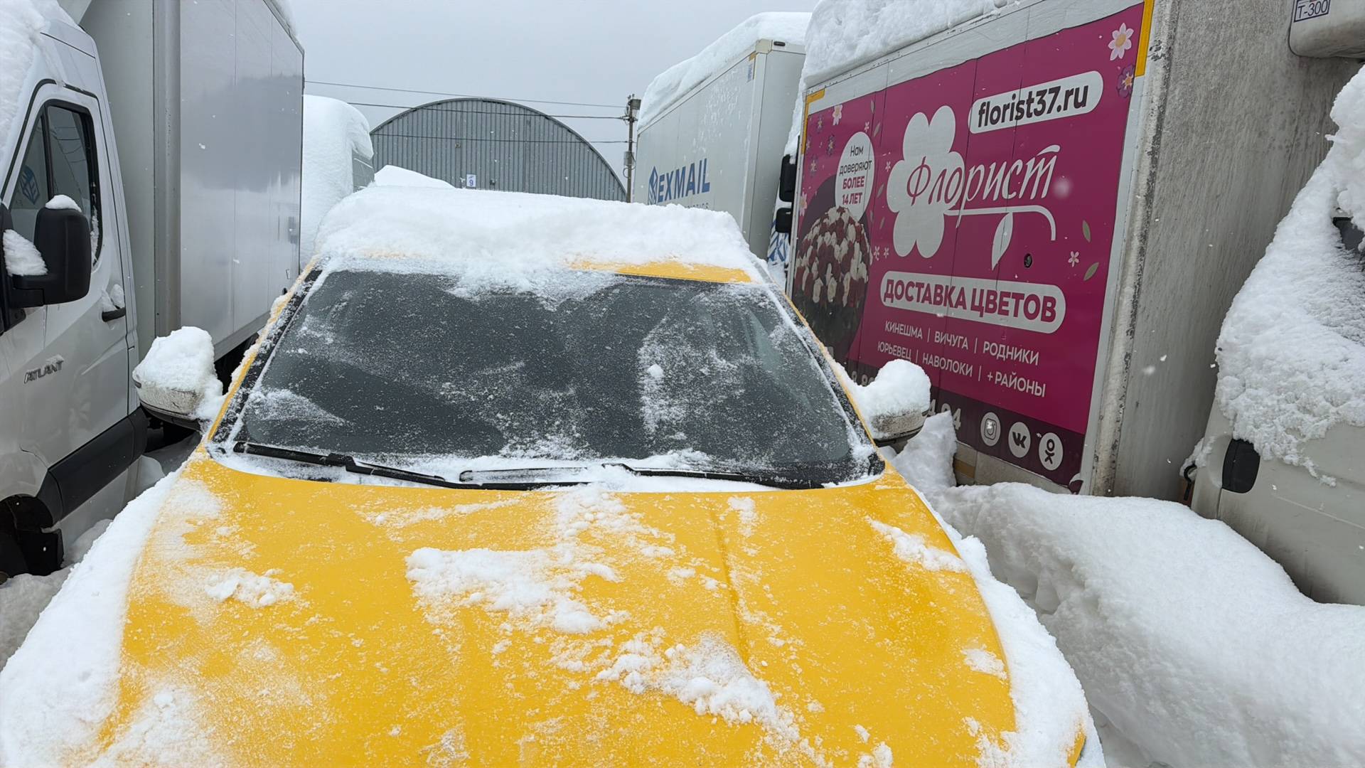 Belgee X50,  31 021 км, 2025 года в лизинг