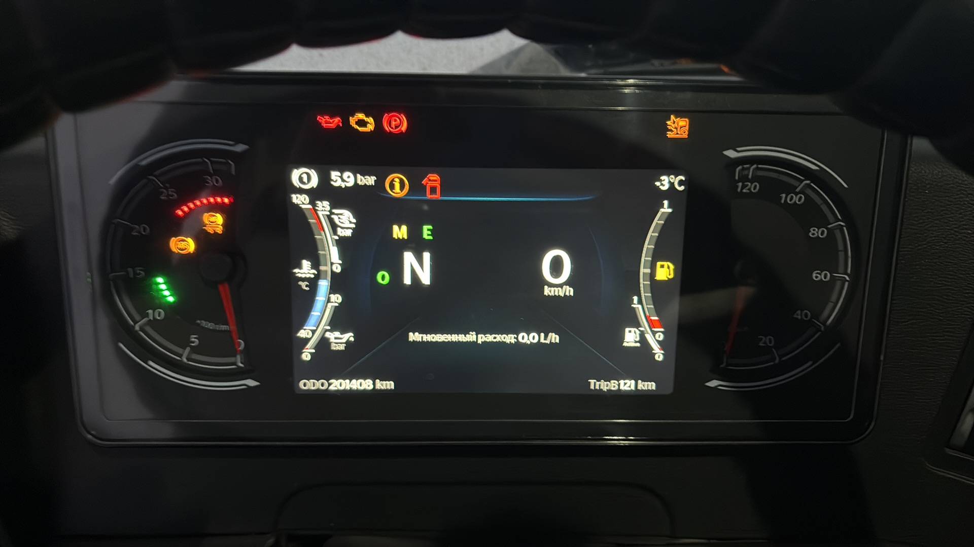 Sitrak C7H MAX ZZ4186V391HE,  201 408 км, 2024 года в лизинг