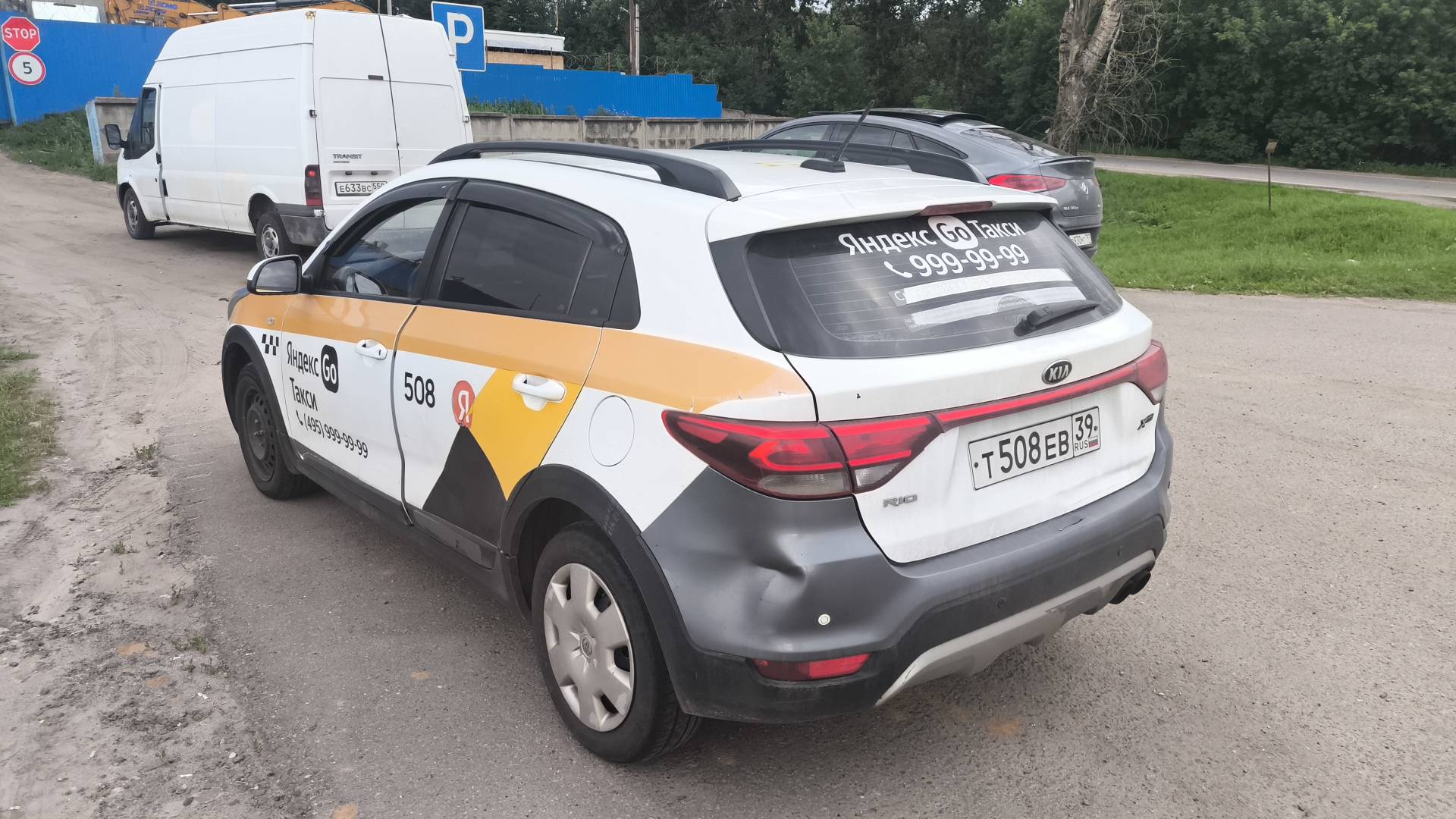 KIA Rio X-Line,  376 793 км, 2019 года в лизинг