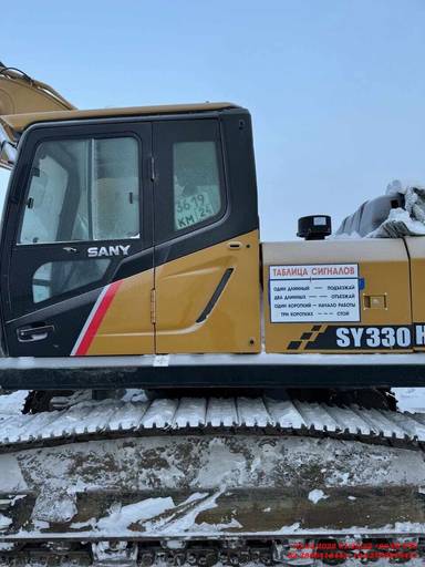 SANY SY330H