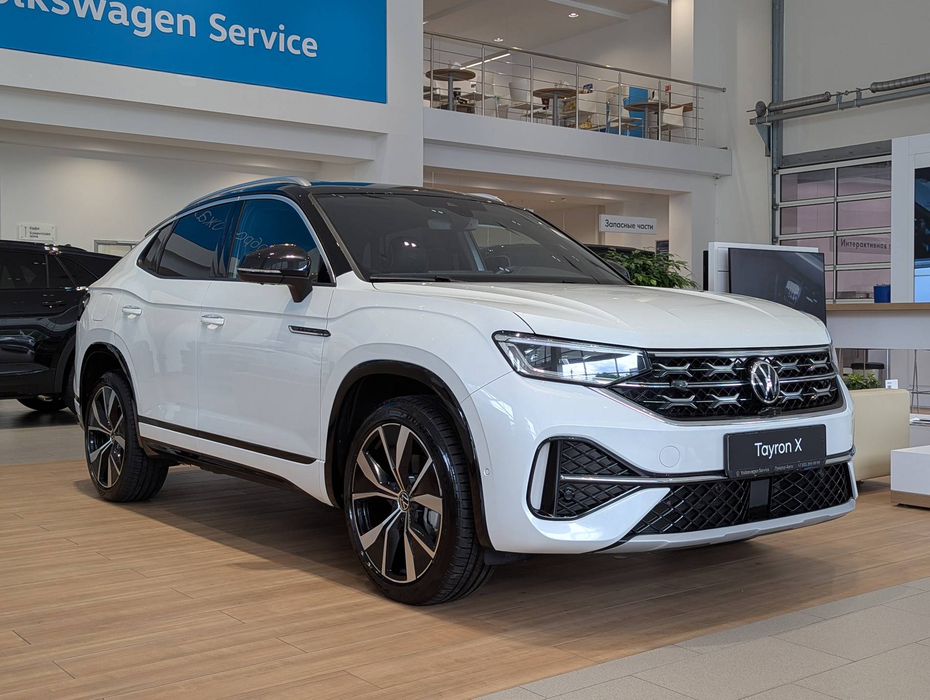 Volkswagen Tayron X Flagship Smart 380TSI 7AT 4Motion