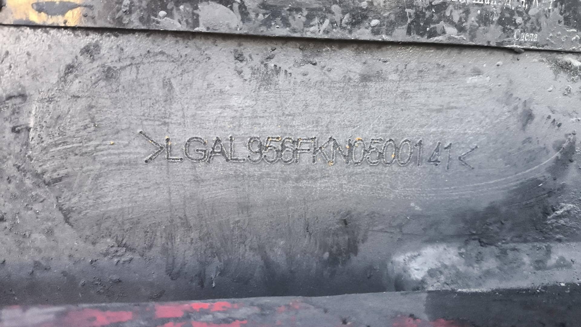 SDLG/LGCE L956FH, 2022 года в лизинг