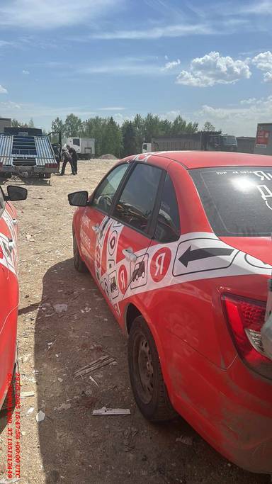 Lada Granta седан