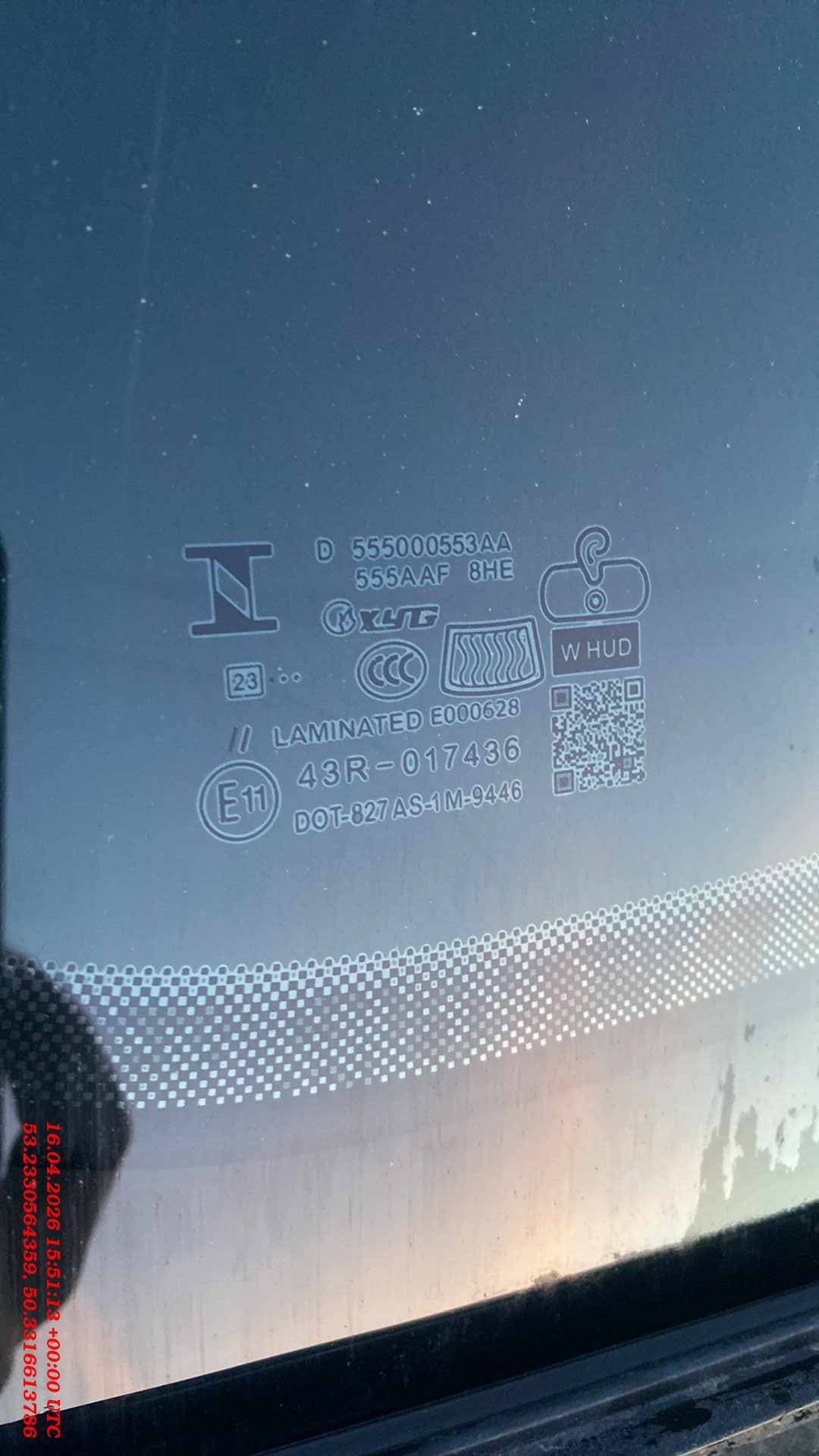 EXEED RX,  91 209 км, 2023 года