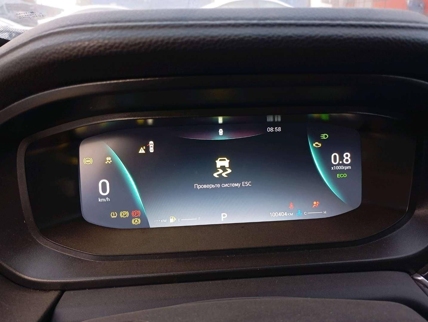 OMODA S5,  100 401 км, 2023 года в лизинг