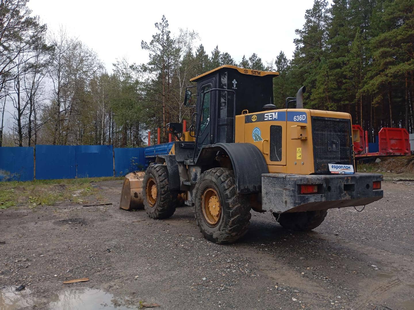 SEM 636D, 2022 года в лизинг