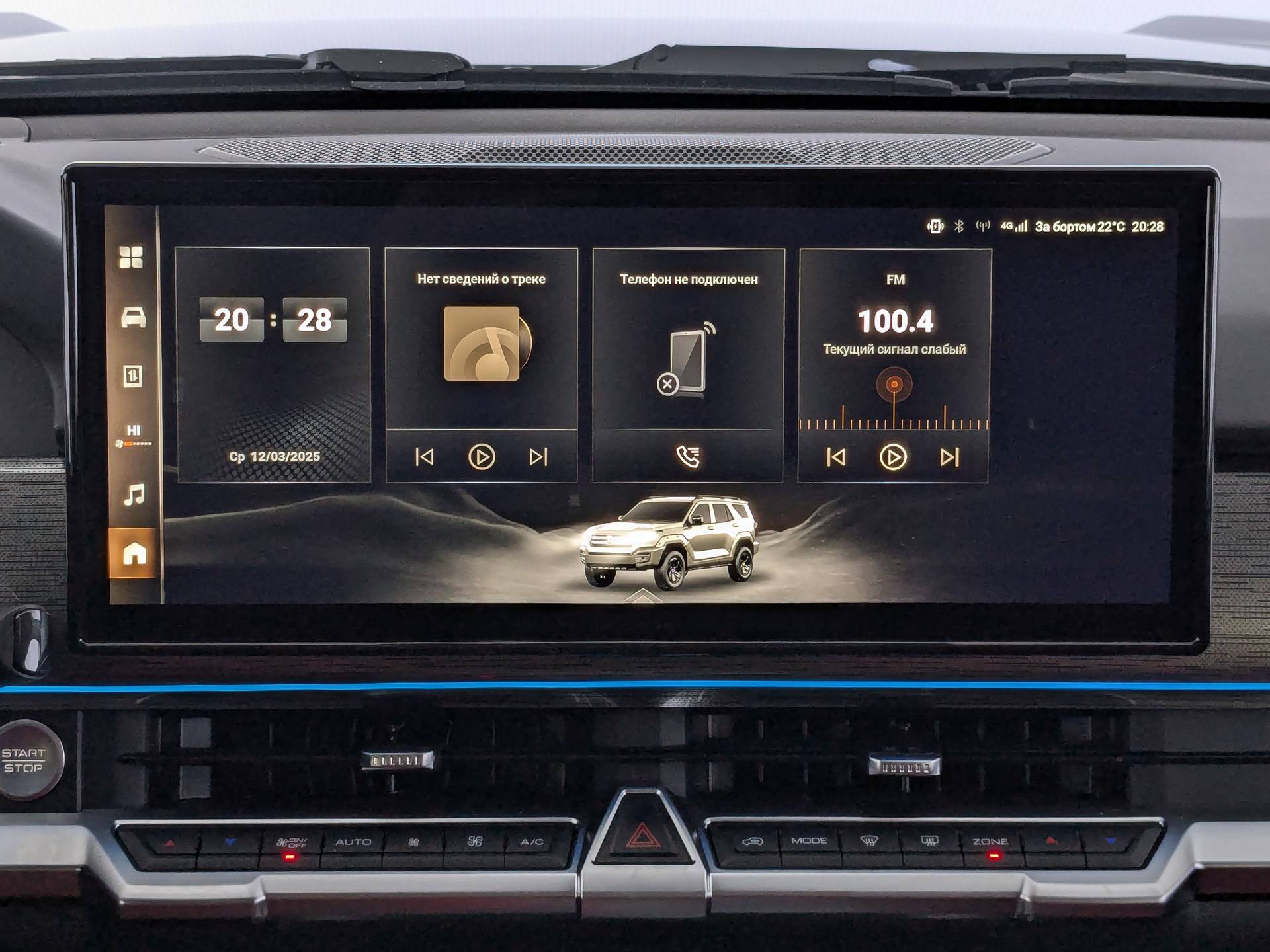 Tank 400 2.0T AT 4WD Premium