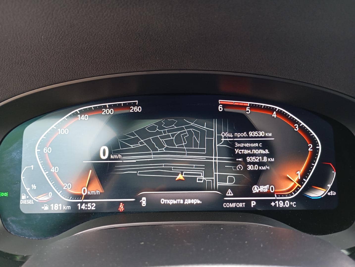 BMW 5 серия,  93 500 км, 2021 года в лизинг
